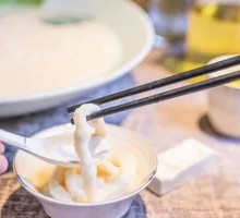 Braised Beef Tendon Skin