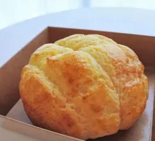 Danish Pineapple Custard Tart