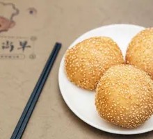 Deep-Fried Sesame Dumpling