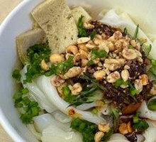 Secret-Recipe Cold Noodles