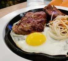 Himalayan Rose Salt Steak