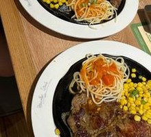 Black Pepper Legendary Steak