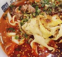 Beef Bone Soup Noodles