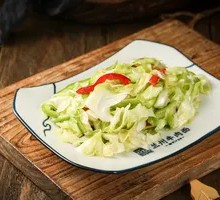 Lanzhou Pickled Vegetables