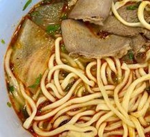 Flower临 Lanzhou Beef Noodles
