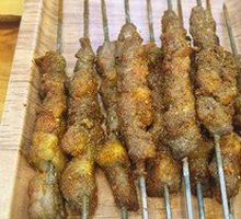 Skewered Lamb on Steel Rod