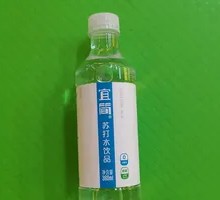 Xuanjian Soda Water