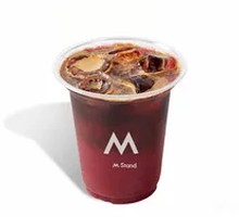 Waxberry Pomegranate Sparkling Americano