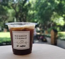 Mango Iced Tea Beer American