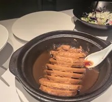 Braised Taro with Abalone Sauce