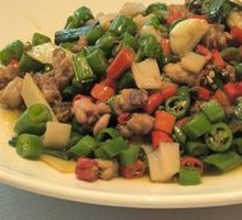 Yue Shi Sichuan Pepper Chicken