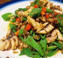 Bamboo Shoots with Wuyu Fish Slices