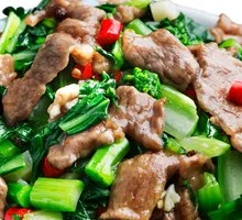 Beef and Greens Rice Bowl