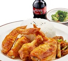 Honey Spicy Roasted Chicken Rice