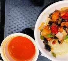 Sichuan-style Pan-fried Chicken