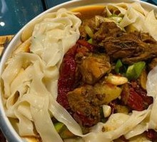 Xinjiang Big Plate Chicken