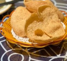 Thai Fried Shrimp Chips