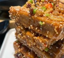 Crispy Eggplant with Flavor