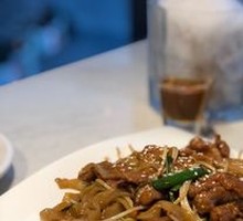 Dry-Fried Beef Rice Noodles