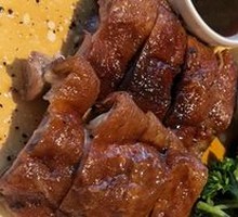 Charcoal-Grilled Black Pepper Roast Duck