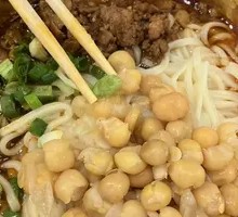 Dry-roasted Mixed Sauce Pea Noodles