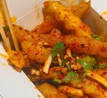 Crazy Potato and Tiao Pi