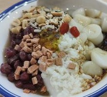 Signature Ice Tangyuan