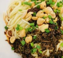 Zhengdong Dan Dan Noodles