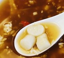 Brown Sugar Glutinous Rice Balls