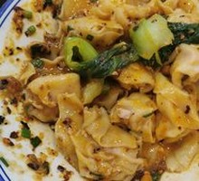 Spicy Dumplings