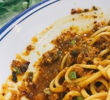 Dan Dan Noodles with Mixed Sauce