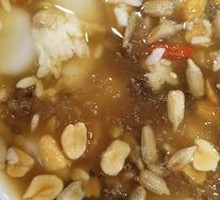 Osmanthus Ice Tangyuan