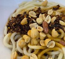 Zhengdong Sweet Noodles