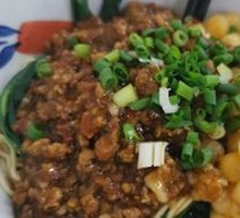 Wanxian Bowl Noodles