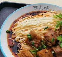 Beef Noodles