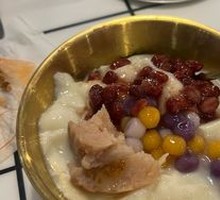 Red Bean Taro Mud Ice Tofu Pudding