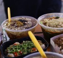 Chongqing Noodles