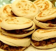 Beef Stuffed Flatbread