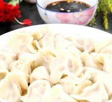 Beef Dumplings
