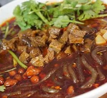 Spicy Beef Noodles