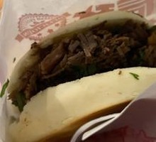 Lean Beef Steamed Bun