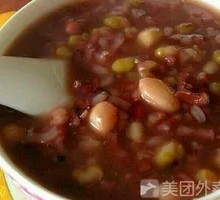 Huashengyuan Eight Treasure Porridge
