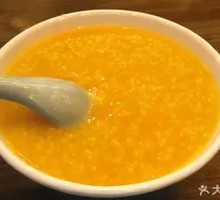 Pumpkin Porridge