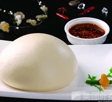 Handmade Sweet Steamed Bun