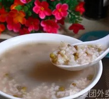 Green Bean Porridge