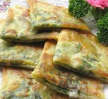 Leek Pancake