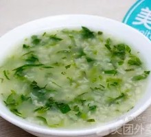 Fragrant Vegetable Rice Porridge