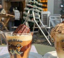 Autumn Chestnut Fragrance