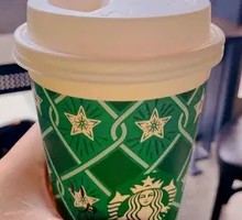 Toffee Hazelnut Latte