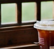 Iced Mango Americano